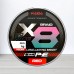Шнур Kaida Braid PE X8 Red, 150м, 0,18мм
